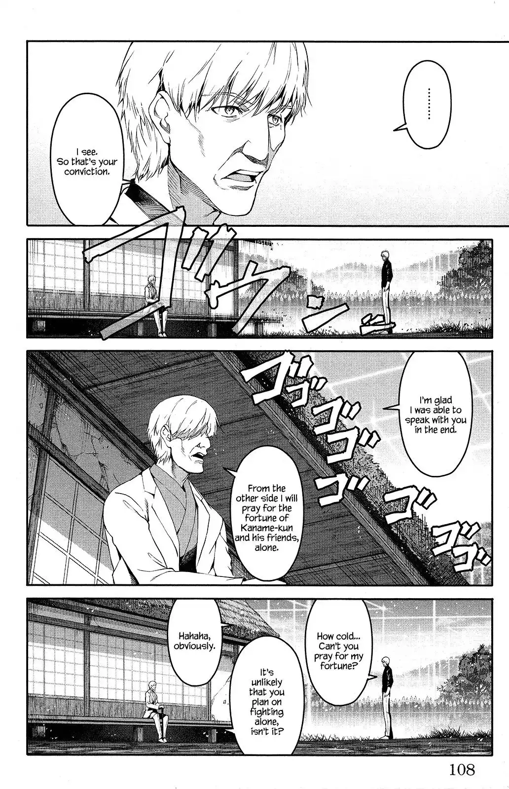 Darwin's Game Chapter 51 12